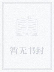 柯学捡尸人无错字